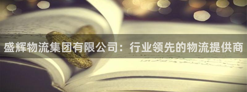 28圈.ccmpc预测