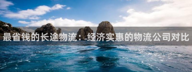 28圈注册网站多少钱一个：最省钱的长