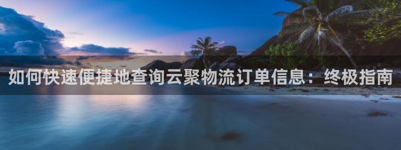 28圈pg麻将胡了